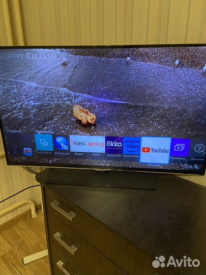 Samsung ue40h5500ak