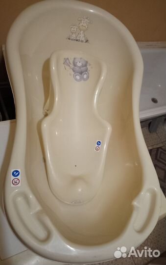 Ванночка для купания с подставкой