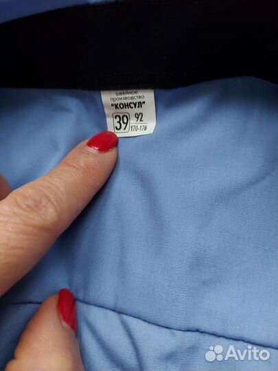 Форма охраны