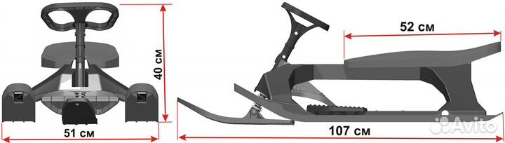 Снегокат Леко Аргамак Leco-IT