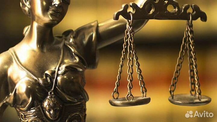 Юридические услуги, бесплатные консультации