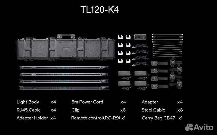 Godox TL120 KIT4