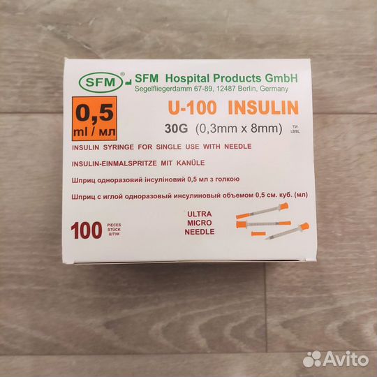Набор инсулиновых шприцев SFM GmbH 0,5ml U-100 30G