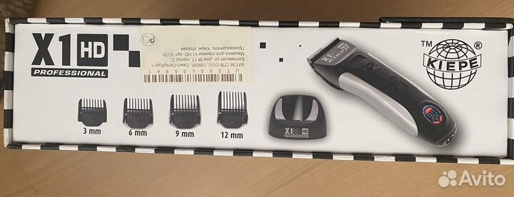 Машинка для стрижки проф Kiepe X1 HD новая
