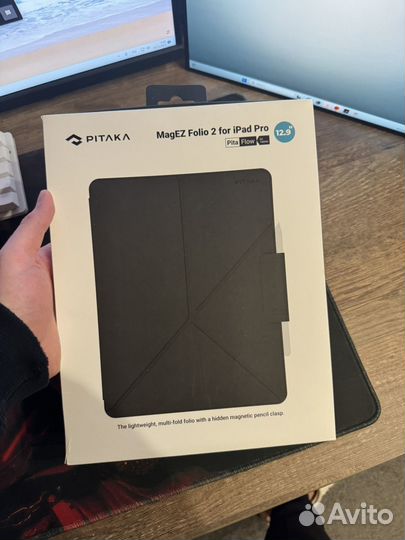 Pitaka Magez Folio 2 iPad Pro 12.9