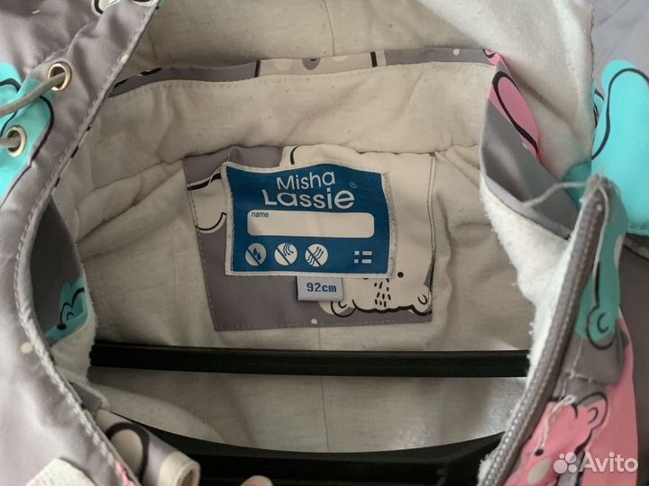 Продам комбинезон