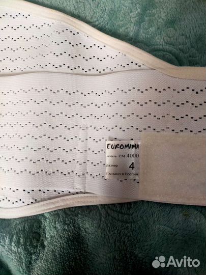 Бандаж и корсет 2 в 1