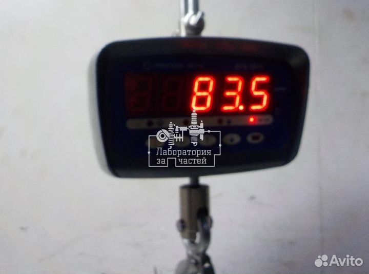 АКПП BMW 24008741902