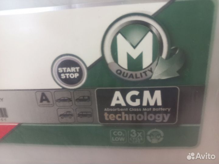 Аккумуляторы AGM Mutlu 95 ah 900 a