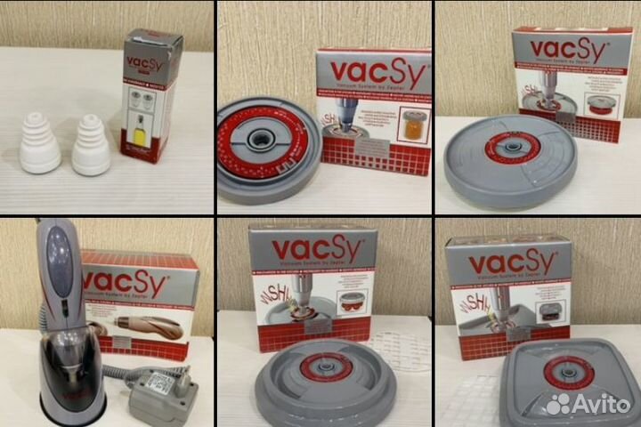 Vacsy zepter новые, в коробках