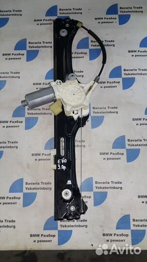 Стеклоподъемник задний прав. бмв х5 е70 bmw x5 e70