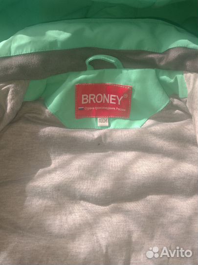 Куртка весна-осень