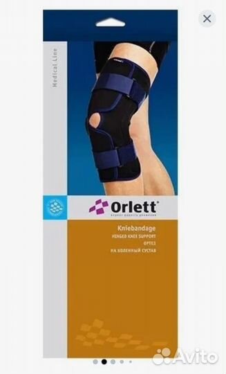 Ортез на колено orlett