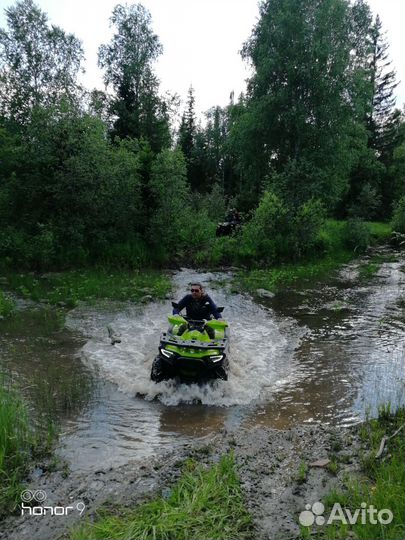 Прогулки на квадроциклах