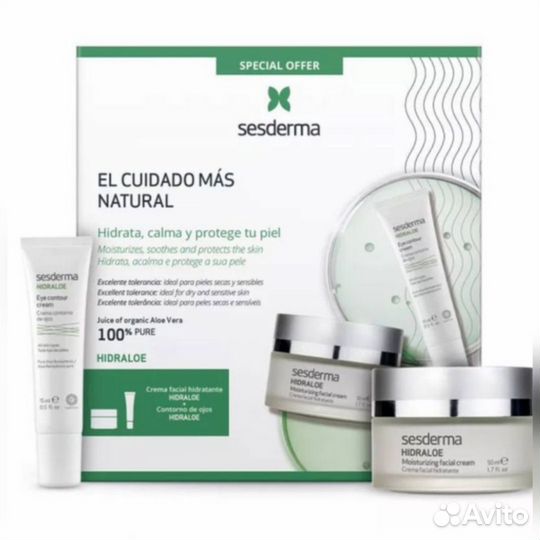 Sesderma набор