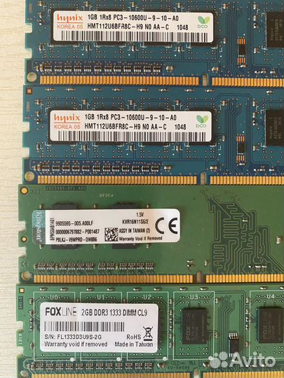Оперативная память ddr3 1gb/2gb