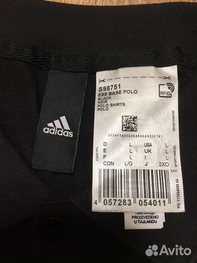 Мужское polo Adidas