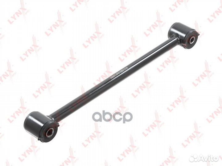 Рычаг подвески зад прав/лев C5598LR lynxauto