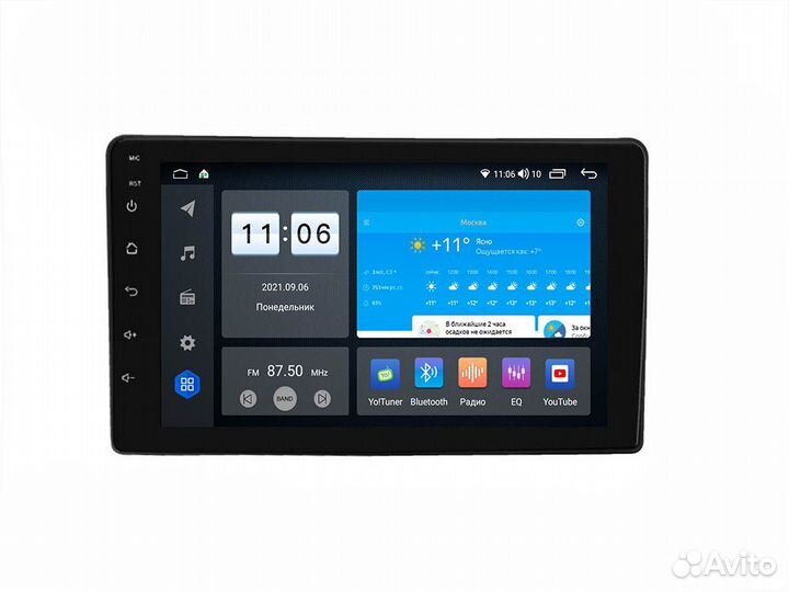 Магнитола Андроид ZX 4/64GB Citroen Berlingo B9 20