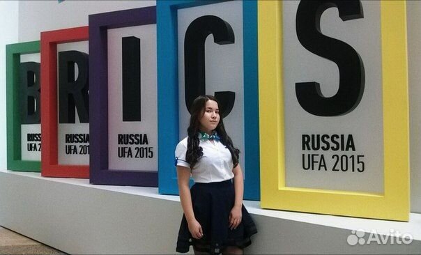 Репетитор по английскому языку