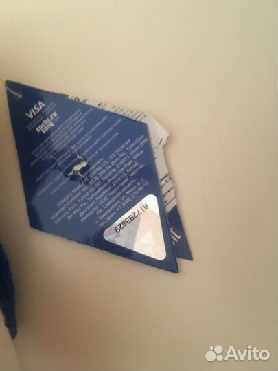 Символы олимпиады в сочи 2014 мишка леопард зайчик