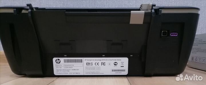 Принтер HP Deskjet 2515