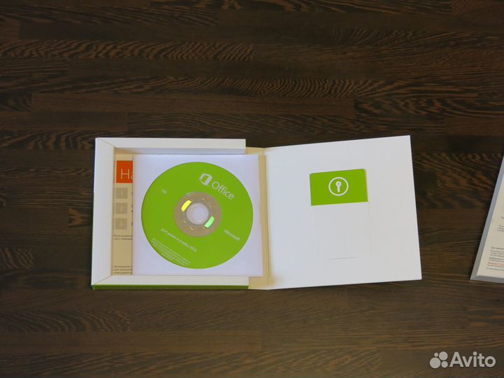 Microsoft office для дома и учебы 2013