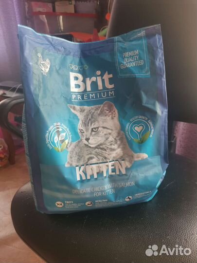 Сухой корм для котят Brit 2 кг