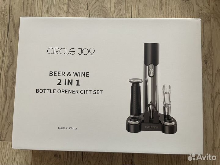 Набор для вина Xiaomi Circle Joy 2 in 1 (CT-TZ09)