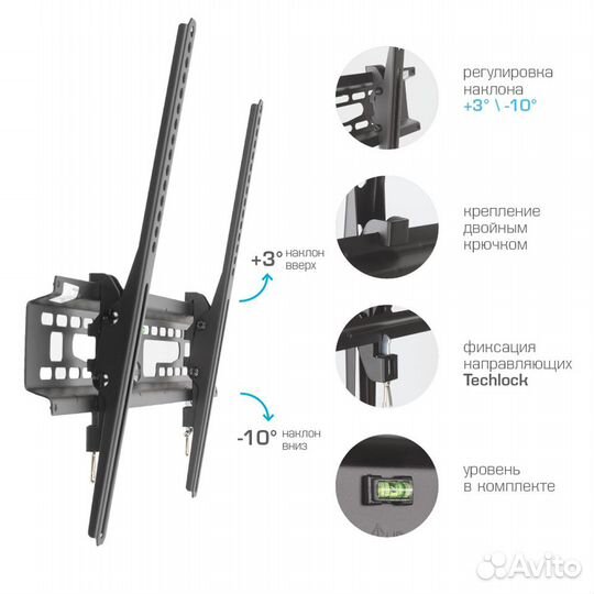 Кронштейн для телевизора до 65 кг/ 32-90
