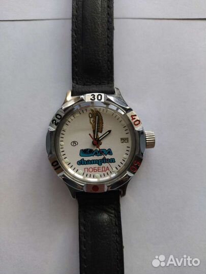 Часы Восток Амфибия