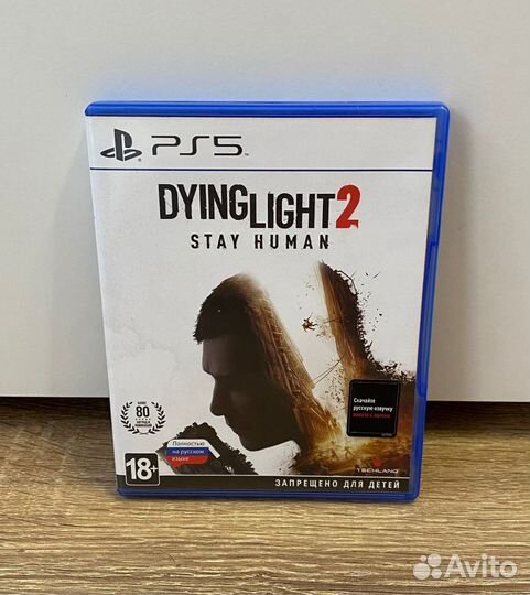 GTA 5, Dying Light 2 (Sony PS5)