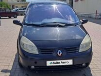 Renault Scenic 1.5 MT, 2004, 122 438 км, с пробегом, цена 450 000 руб.