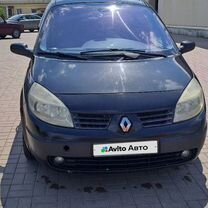 Renault Scenic 1.5 MT, 2004, 122 438 км, с пробегом, цена 425 000 руб.