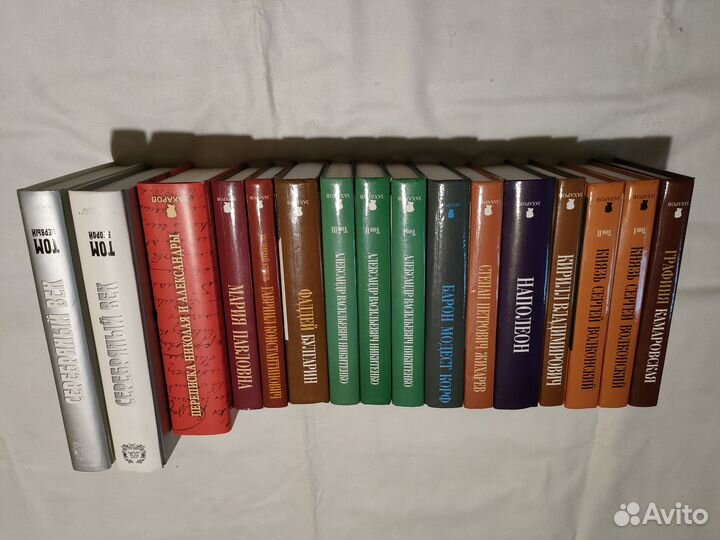 Книга Письма Наполеона к Жозефине (новая)