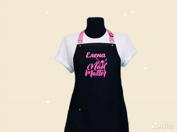 Фартук для мастера маникюра с логотипом