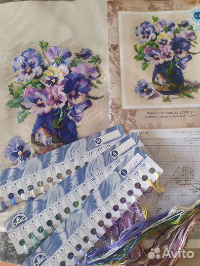 Набор для вышивания, остатки, RTO, М719