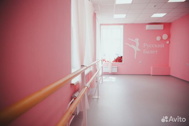 Почасовая Аренда танцевального зала