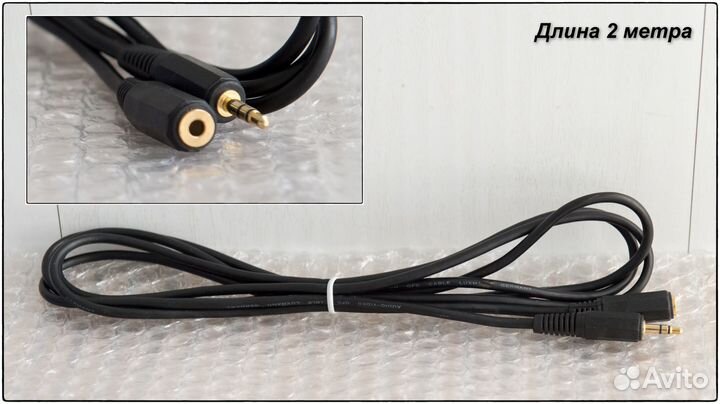 Аудио видео кабель Mini Jack 2RCA 3RCA шс-А-4