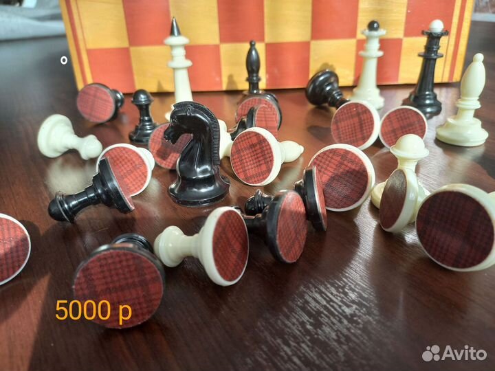 Шахматы СССР