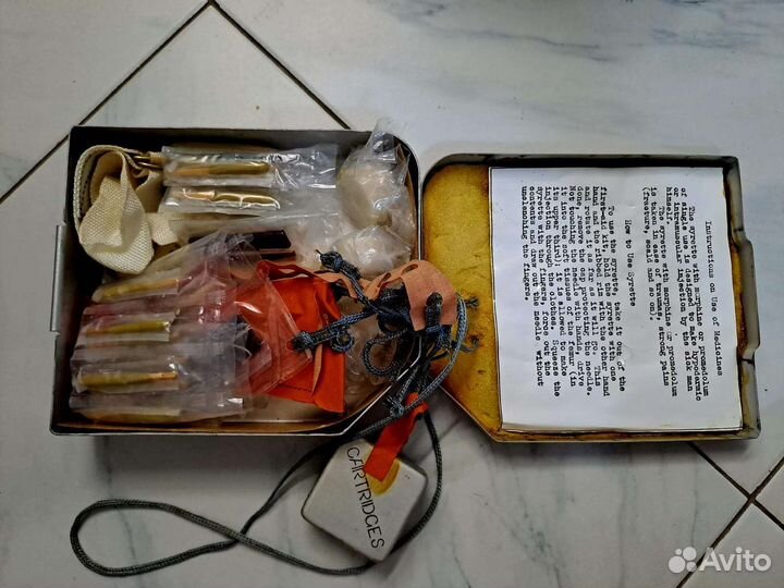 Авиационный наз летчика ввс СССР