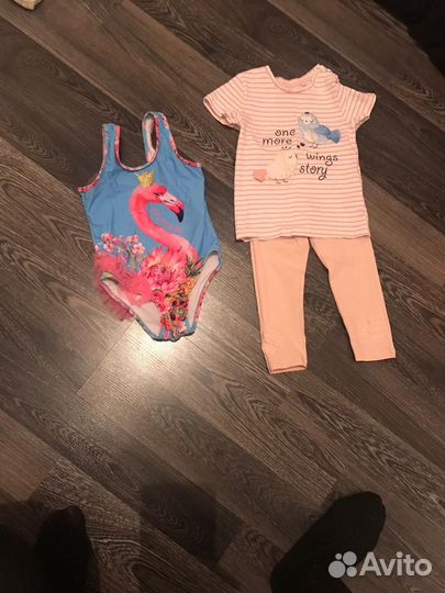 Детские вещи