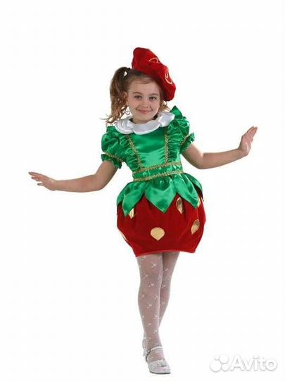 Костюм карнавальный 