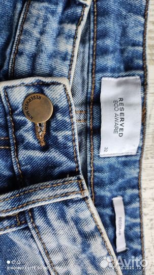 Шорты RE мужские 46-48