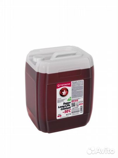 Антифриз Super Long Life Coolant Red -50 10л (4191