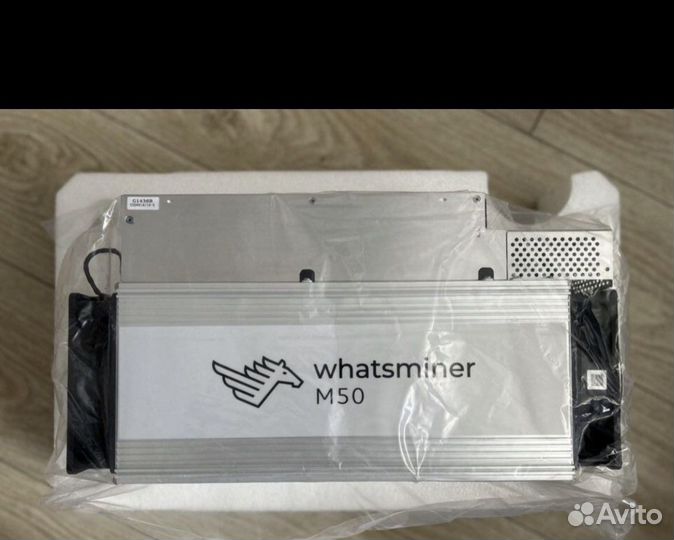 Whatsminer m50 120th