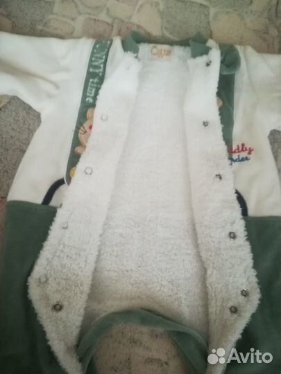 Комбинезон и шапочка