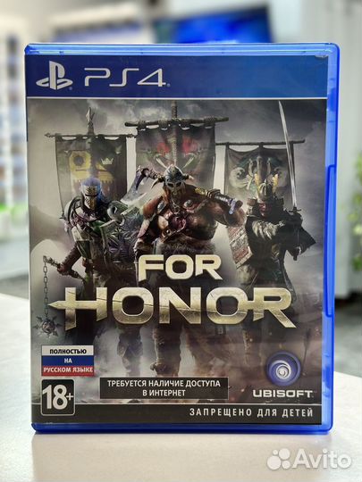 For Honor PS4/PS5