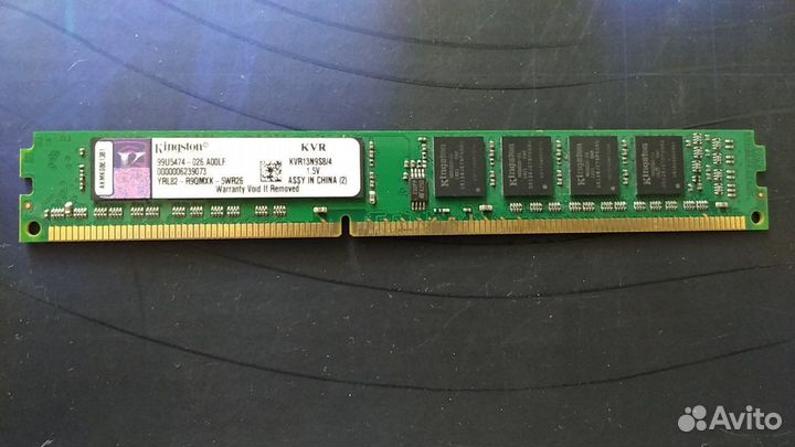 Оперативная память Kingston 2Gb DDR3