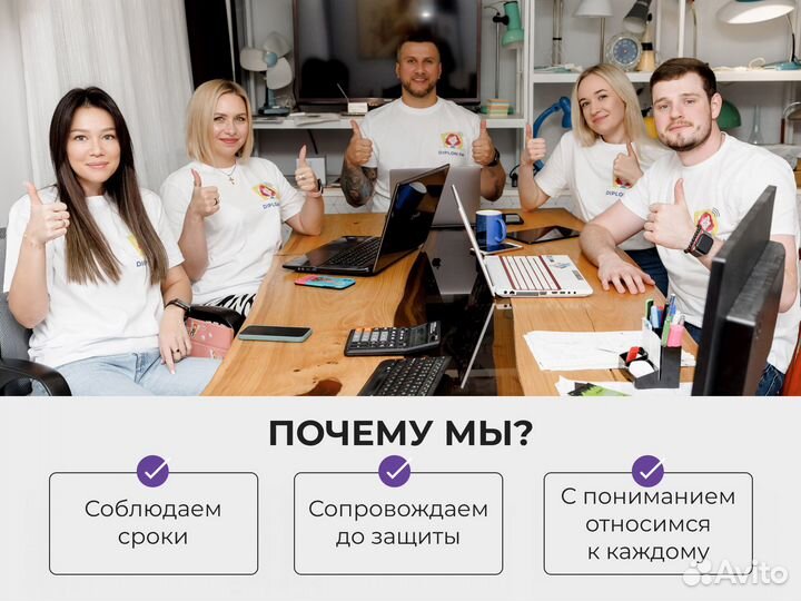 Помощь в решении задач и тестов